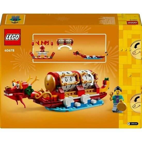 LEGO 40678 Festival Calendar
