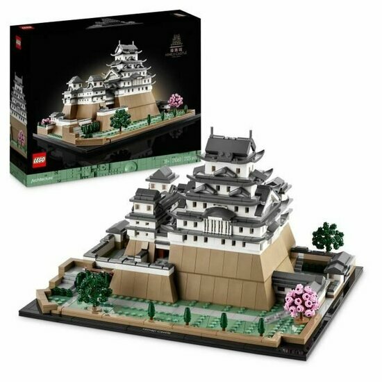 LEGO 21060 Himeji Castle