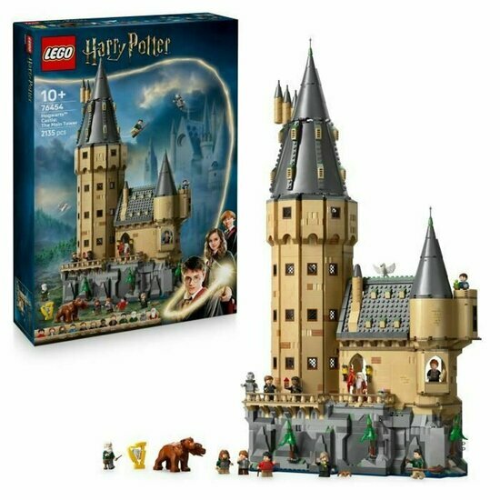 LEGO 76454 Kasteel Zweinstein Hoofdtoren