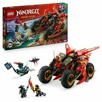 LEGO 71844 Ninja Combat Vehicle