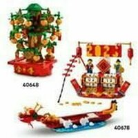 LEGO 40678 Festival Calendar