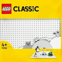 LEGO 11026 White Baseplate 32x32