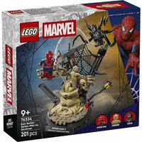 LEGO 76334 Ultieme strijd: Spider-Man vs Sandman