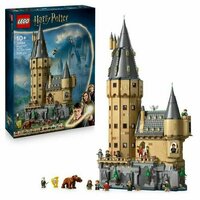LEGO 76454 Kasteel Zweinstein Hoofdtoren